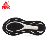匹克（PEAK）态极千里顶级缓震跑鞋男24秋专业跑鞋厚底回弹耐磨专业竞训运动鞋 烟灰 45