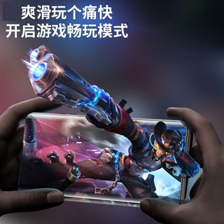  ATOOKING/奥多金 防爆 手机钢化膜