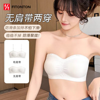 Fiton Ton 防滑 女士抹胸内衣