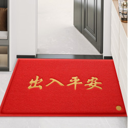 柏能 出入平安门垫入户地垫门口脚垫进户门地毯红色80x120cm特厚1.6cm
