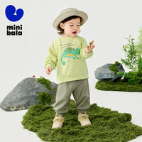 迷你巴拉 MINI BALA 男女童长袖套装宝宝萌趣两件套春季萌趣柔软