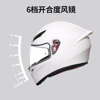 AGV K1S摩托车头盔机车全盔通勤摩旅四季骑行跑盔男女通用款 WHITE-珍珠白 L码(适合57-58cm的头围)