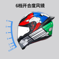 AGV K1S摩托车头盔机车全盔通勤摩旅四季骑行跑盔男女通用款 BANG MATT ITALY/BLUE XL码(适合59-61cm的头围)