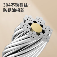 太太乐（TAITAILE）手摇晾衣架升降阳台三杆晾衣杆手动室内晒衣架家用凉衣架带被杆 +2米+高强度碳钢