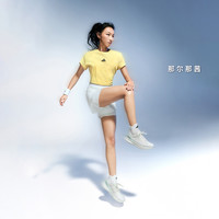 那尔那茜同款 清风TEE 运动上衣圆领短袖T恤adidas阿迪达斯