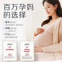 小仙炖鲜炖燕窝 520 小鲜瓶卡 50g*7瓶 周卡礼盒装