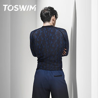 TOSWIM拓胜男士泳衣长袖冲浪潜水服户外修身防晒衣速干弹力舒适游泳套装 【暗光渐变沙滩裤】单件泳裤 2XL