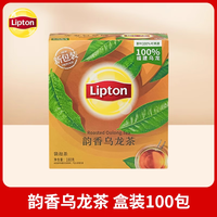 立顿（Lipton） 立顿绿茶袋泡茶办公室冲饮茶包乌龙绿茶袋装茶休闲袋泡茶叶包 乌龙茶 1.8g*100包