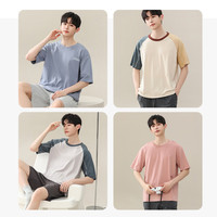 猫人莫代尔睡衣男款夏季2025男士短袖冰丝夏天大码家居服套装 190(XXXXL)
