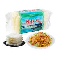 绿雅湖方便米粉广东河源正宗米丝米粉原味早餐代餐
