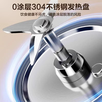 SUPOR/苏泊尔 SP616S 低音 破壁机