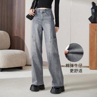 时尚工装裤女牛仔裤女24秋新显瘦阔腿裤拖地长裤