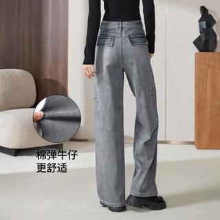 时尚工装裤女牛仔裤女24秋新显瘦阔腿裤拖地长裤