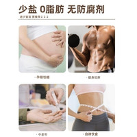 唐宫方刀削面0脂苦荞藜麦黑小麦粗粮宽面糖胖友主食代餐大袋