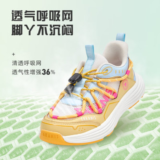  TARANIS/泰兰尼斯 防滑透气 儿童运动鞋