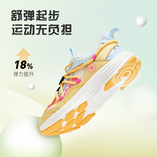  TARANIS/泰兰尼斯 防滑透气 儿童运动鞋