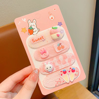 ALLmini 女童夏季碎发整理神器宝宝刘海贴不伤发儿童魔术贴后脑勺发卡头饰