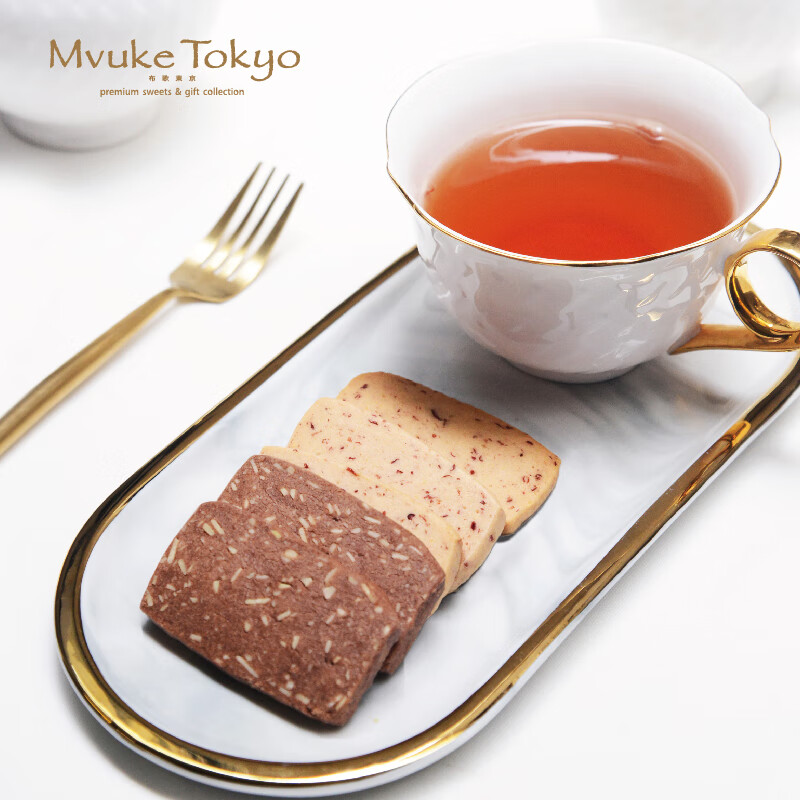  mvuke/布歌 曲奇西饼巧克力礼盒