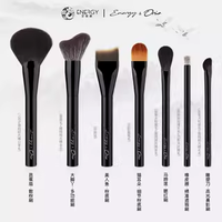 艾诺琪 好简单美人鱼粉底刷东丽丝底妆刷