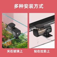 老渔匠鱼缸喂食器智能定时投食器观赏鱼鸟乌龟粮水族箱自动喂鱼量