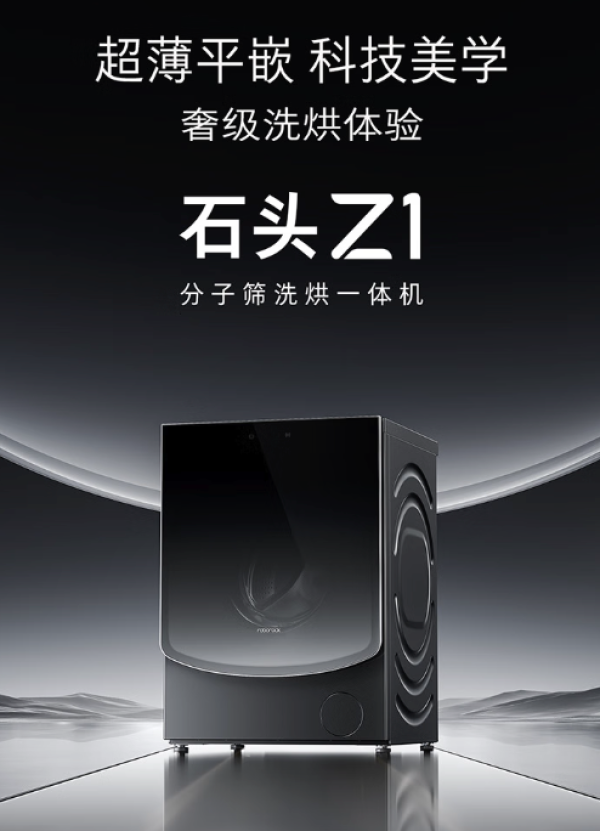 促销线报丨6月:电商主题促销全预告汇总
