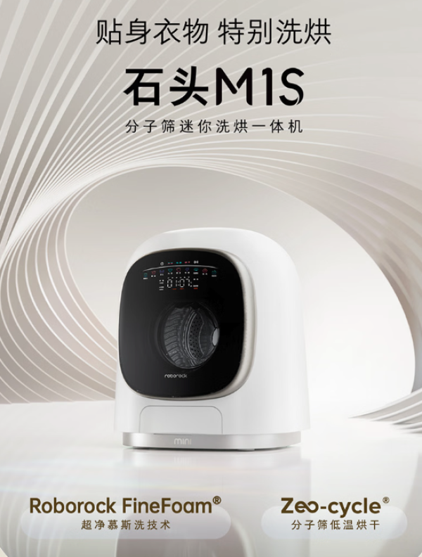 促销线报丨6月:电商主题促销全预告汇总