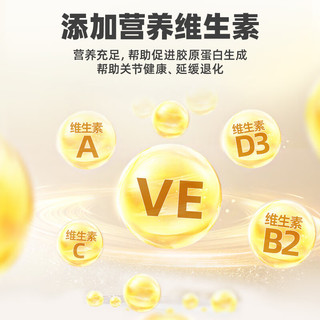 普安特 poainta宠物狗狗猫咪软骨素鲨鱼氨糖健骨关节片折耳猫疼痛补钙修复力维加