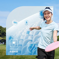 XTEP/特步 透气吸湿速干抗菌 女士运动T恤