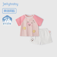 JELLYBABY儿童夏日套装男童可爱两件套女小童休闲薄款夏装宝宝衣服 粉色 【7A抗菌】 100