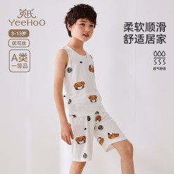 YeeHoO 英氏 儿童睡衣男童背心短裤家居服套装a类中大童男孩夏季薄款空调服 白色背心套装 160