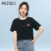 米子旗纯棉短袖t恤女夏季2025年粉色宽松正肩半袖体恤上衣夏 粉字9650左胸小 浅粉色 3XL