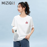 米子旗纯棉短袖t恤女夏季2025年粉色宽松正肩半袖体恤上衣夏 粉字9650左胸小 浅粉色 S