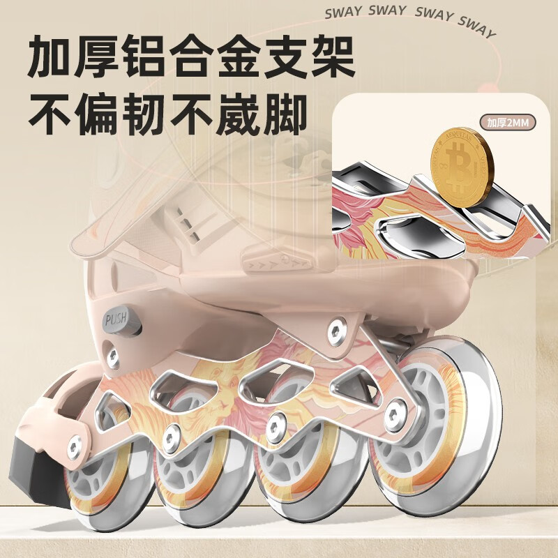 REBUILD轮滑鞋儿童溜冰鞋男女童护具套装全闪滑冰旱冰鞋初学者滑轮直排轮