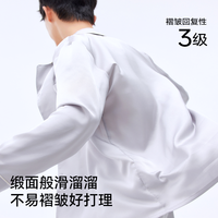 【肖战同款】猫人小冰块睡衣夏男女家居服2025冰丝可外穿 【女短袖长裤|翻领】浅粉 XXL