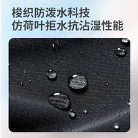 NatureHike挪客户外高倍防晒衣夏男女皮肤衣防紫外线钓鱼防晒服连帽外套运动 月岩灰 2XL