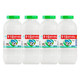  李子园 甜牛奶原味乳饮品风味含乳饮料225ml*4瓶(自营)　