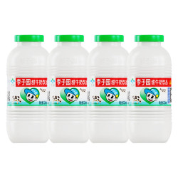 李子园 甜牛奶原味乳饮品风味含乳饮料225ml*4瓶(自营)