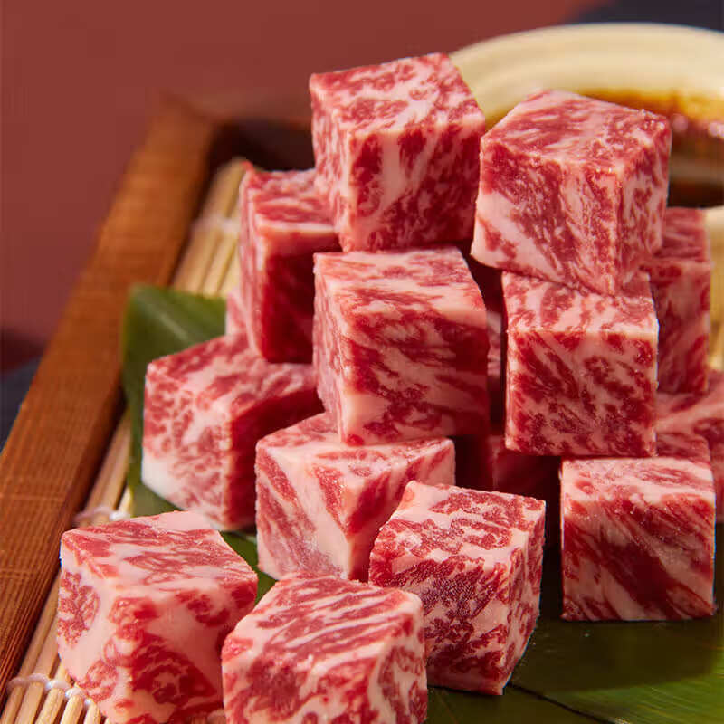  回春牛 澳洲纯血和牛M9+雪花 和牛牛肉粒