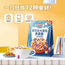 西澳阳光 水果坚果燕麦片500g