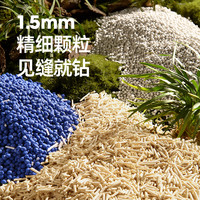 瑞梦迪猫砂豆腐砂除臭结团小颗粒膨润土植物混合奶香原味
