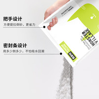 怪兽村MonsterV天然低敏无味真钠基原矿破碎矿砂低尘猫砂