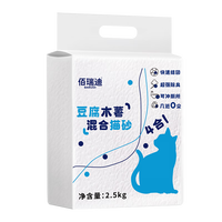 佰瑞迪 除臭 木薯豆腐混合猫砂