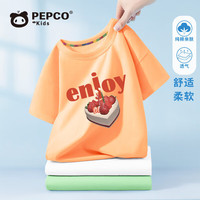 MINI PEPCO小猪班纳童装儿童短袖T恤2025新款男童夏季纯棉上衣男孩时尚夏装 【%棉】 建议【26-32斤】