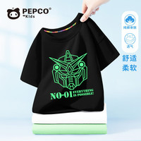 MINI PEPCO小猪班纳童装儿童短袖T恤男童夏季纯棉上衣男孩时尚夏装2025新款 【100%棉】 建议【38-45斤】