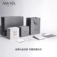 AWNL暗夜繁星手链女小众高级感百搭轻奢时尚饰品520情人节礼物送女友 银色 【免费礼盒】XS 推荐13.5-15CM