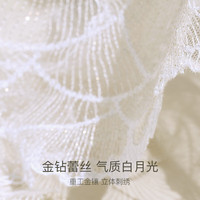 Ubras 无钢圈 女士文胸