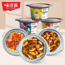 味滋源 煲仔饭自热米饭 265g 菌菇牛肉