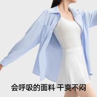 小野和子 KAZUKOIN宽松防晒衣女防紫外线夏轻薄外套衬衫冰丝2025气质高级感