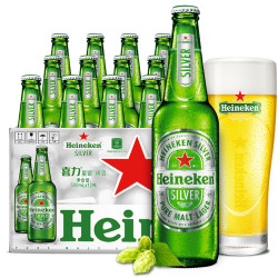 Heineken 喜力 星银啤酒 500ml*12瓶整箱装 全麦酿造