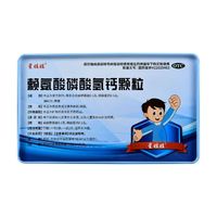 星娃娃 starbaby 赖氨酸磷酸氢钙颗粒 5g*60袋 用于促进幼儿正常生长发育 以及儿童及孕妇补充钙质